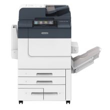 富士施乐（FujiXerox） APC7788 激光彩色一体机 复印机 打印复印扫描 (三合一)（单位：台)