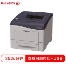 湿井 CP405d 富士施乐（Fuji Xerox）DocuPrint CP405d A4彩色激光打印机 自动双面打印（单位：台） (单位：台)