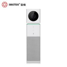 音络（INNOTRIK）桌面型全向麦克风 视频会议设备 扬声器和麦克风一体 USB免驱 即插即用 I-65白 全向麦+高清广角摄像头一体（单位：台）