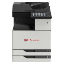 奔图 CM8505DN A3彩色多功能数码复合机/一体机/大容量/高配置/支持双系统/高效打印一年固件不返还（单位：台）