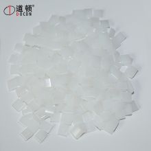 国产 770C 无线全自动胶装机 热熔胶粒 标书 书籍 文件 装订机 热融颗粒胶 10斤 （单位：包）