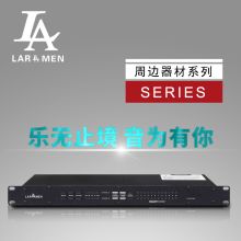 国产 AFS224反馈抑制器 黑色（单位：台）