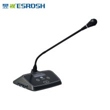 国产 CS-501D代表发言单元 黑色(单位：支）