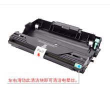 绘霸 LJ-2655DN 绿色环保硒鼓（适用LJ-2655DN打印机） 白色（单位：支）