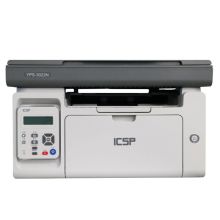 爱胜品 YPS-3022N 黑白激光网络多功能一体机（打印、复印、扫描）（单位：台）