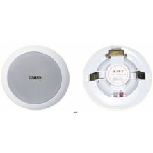 浩唐伟业 HOT-FB-T2038 防尘 高声压 一体化优质吸顶音箱 白色（单位：台）