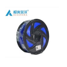 极光尔沃（JGAURORA） ABS 3D打印机通用耗材 1.75mm 1公斤/卷 蓝色 (单位:卷)