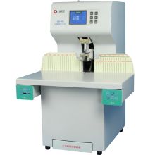汇金 ZD-50A8500 财务装载机 （单位：台）