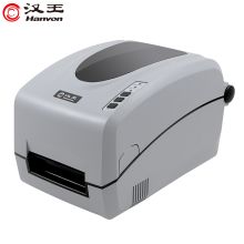汉王 (Hanvon) HW-7800E 热转印 条码打印机 (计价单位：台)