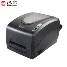 汉王 (Hanvon) HW-8800E 热转印 条码打印机 (计价单位：台)