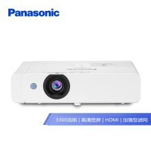 松下（Panasonic）PT-XW336C 投影仪 投影机办公教育  白色（单位：台）