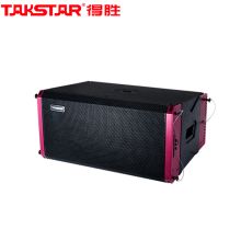 得胜(TAKSTAR) ELA-121 16英寸低失真高灵敏度专业全频音箱阵列系统 (单位:套)