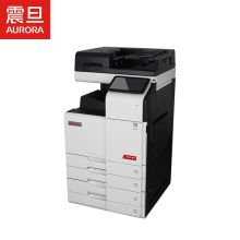 震旦 ADC309 彩色复印机 带双面器 双面自动进稿器 机柜（单位：台）