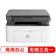 联想  多功能打印机 单位：台