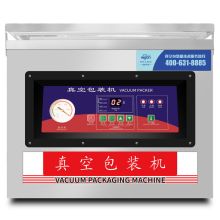 惠朗（huilang）HL-4002E商用真空包装机干湿两用台式抽真空封口机 单位：台