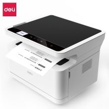 得力(deli) M2000 黑白激光一体机 (计价单位：台) 白色