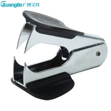 广博 QD7602 强力起钉器 12# 5个/盒 颜色随机 单位：盒
