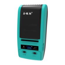 德佟 DT2610 热转印标签打印机  绿色(单位：台）