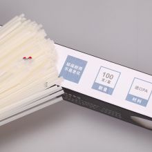 国产 全自动G-5002+\8000+\8000 尼龙（油光透白）装订机原厂装订管 白色（单位：个）