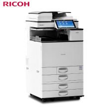理光(Ricoh) MP3555SP 双面输稿器+双面+四层纸盒PB3220 A3多功能黑白复印机 (计价单位：台) 白色