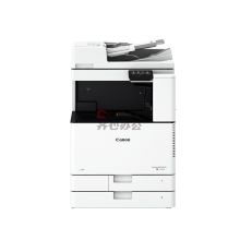 佳能（Canon） iR-C3125 A3 数码复合机一体机 A3彩色（双面打印、复印、扫描) 黑白 (单位:台)