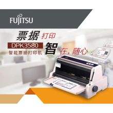富士通 DPK3580 针式打印机 灰色（单位：台）
