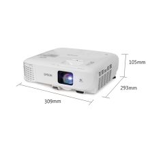 爱普生 CB-2042 4400流明商务投影仪(钻石100寸地拉幕布/坚果立地三脚支架/安装调试线材)  白色（单位:台）