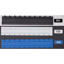 国产 20mm 10孔装订 装订200页 100根/盒 办公用打孔机塑料装订夹 条黑色（单位：盒）