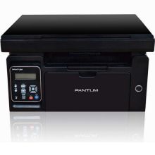 奔图（PANTUM） M6500 黑白激光多功能一体机 白色 （单位：台）