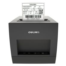 得力（deli）DL-886A 条码打印机（计价单位：台）黑