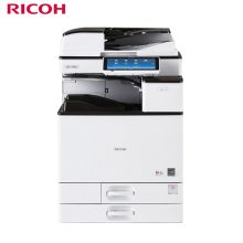 理光(Ricoh) MP4055SP 双面输稿器+双面+双纸盒 A3多功能黑白复印机 (计价单位：台) 白色
