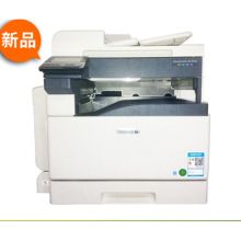 富士施乐(FujiXerox)SC2022 打印复印一体机（双面器/双面送稿器/工作台/加配双层纸盒/Print&Scan Hub增强软件/PDF编辑软件/四年维保）（单位：台）