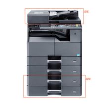 京瓷 TASKalfa 2011 多功能一体机(激光/USB+网线/内存256MB)（单位：台）