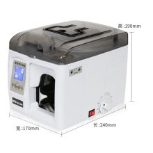 国产 MS-8010A 全自动扎钞机（单位：台）