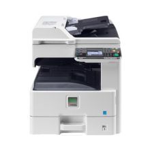 京瓷(KYOCERA) FS-C8520MFP A3彩色数码复合机（标配双面输稿器/双面器）灰色 (单位:台)