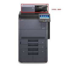 京瓷 TASKalfa7002i高速黑白多功能复合机含输稿器、鞍式装订器 （单位：台）