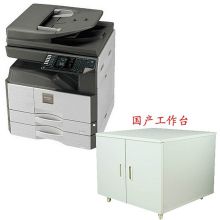 夏普2648N+CS12黑白复印机含纸盒 数码复印机