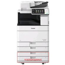 佳能 iR-ADV-C5550 彩色高速数码复合机A3 (单位：台)