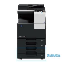 柯尼卡美能达 bizhub C226 A3彩色数码多功能复合机 （2纸盒，双面输稿器）（单位：台）