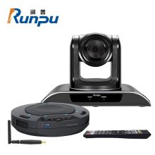 润普 RUNPU RP-T2 中型视频会议室解决方案