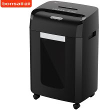 盆景 BONSAII S8415 碎纸机