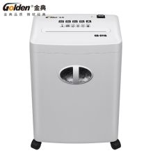 金典 GOLDEN GD-9116 碎纸机