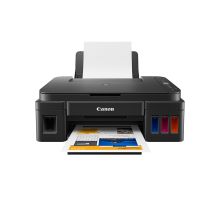 佳能 CANON G2810（100页/彩色喷墨）多功能一体机