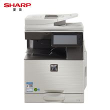 夏普 SHARP MX-B4051R（双面器/双面输稿器/网络打印卡/650页）复印机