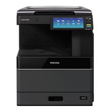 东芝 TOSHIBA E-STUDIO 2010AC（双面器/网络打印卡/350页/盖板）复印机