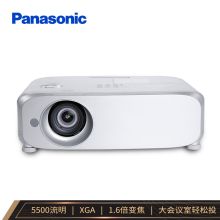松下 PANASONIC PT-BX660C 投影仪 投影机办公 标清 5500流明 XGA HDMI 【免费上门安装】