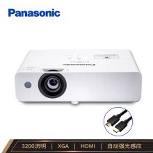 松下 PANASONIC PT-UX326C（LCD/3200流明/1024×768DPI）投影机