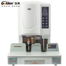 金典/GOLDEN GD-50EC 装订机 财务凭证装订铆管装订档案文件装订机 白