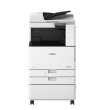 佳能/Canon iRC3120L 双面自动输稿器+2纸盒+工作台+5万印 彩色数码复合机 （双面打印/扫描/WiFi） A3