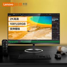 联想 Lecoo M2712Q 27英寸显示器 黑色（单位:台）